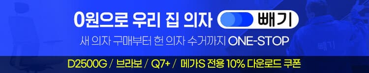 이벤트타이틀