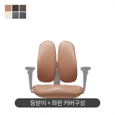 듀오백 디자인커버 ONDO-01G