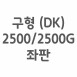 썸네일(스크롤)