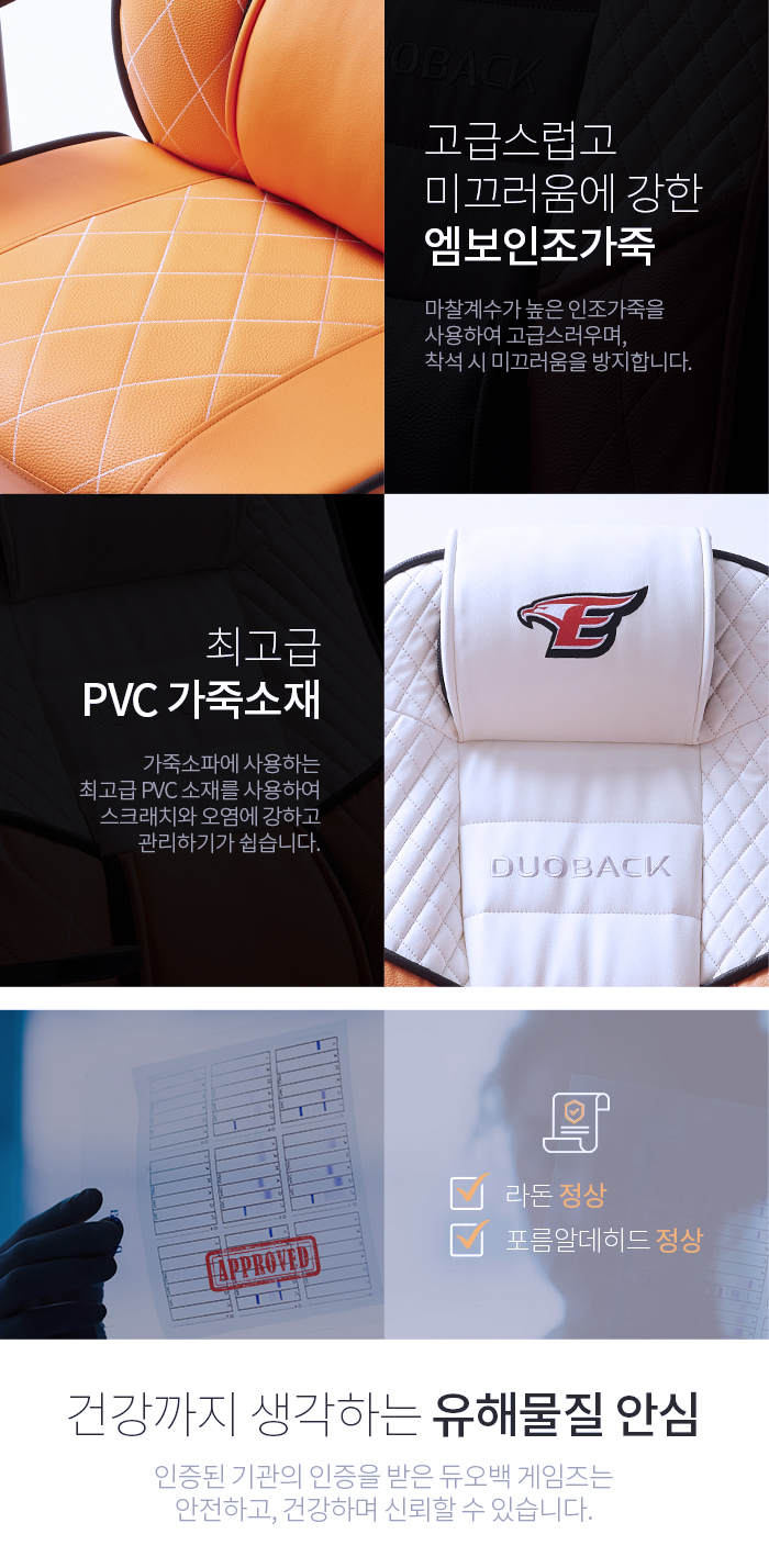 SEAL限定商品】 6営業日出荷 ジョインテックス 衝立 SPX-UG1509B
